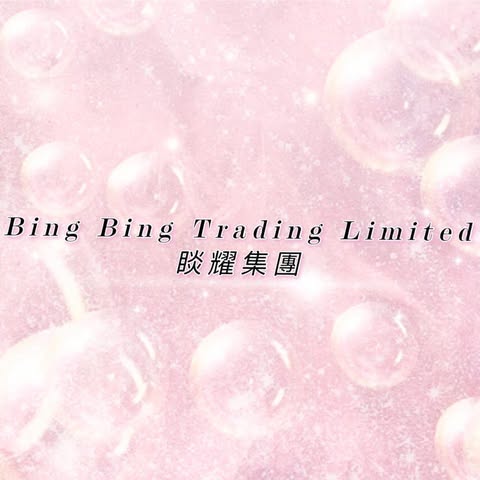 BING BING TRADING LIMITED logo