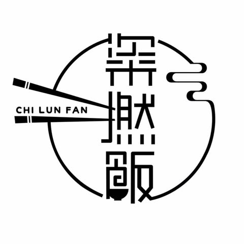 Chi Lun Fan Foods Limited logo
