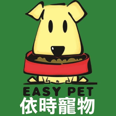 EASYPET LIMITED logo