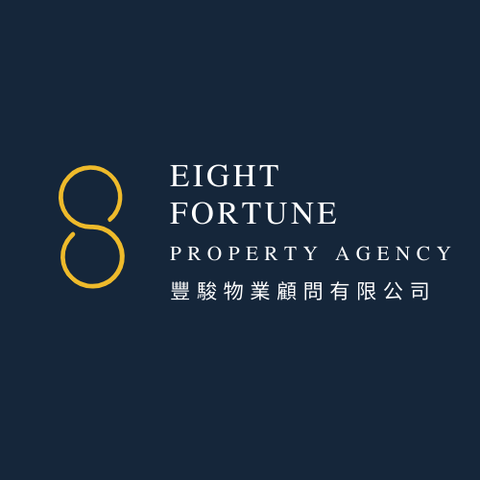 Eight Fortune Property Agency Limited logo