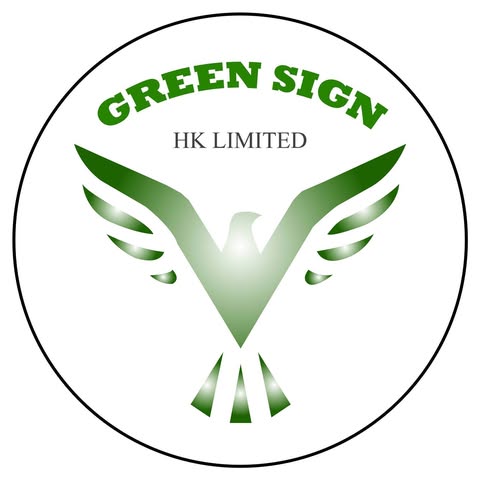 GREEN SIGN HK LIMITED logo