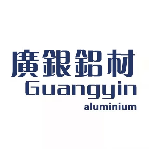 Guangyin Aluminium Co., Limited logo