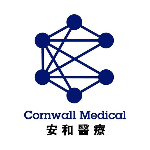 HONG KONG CORNWALL MEDICAL SURGERY CENTRE LIMITED logo