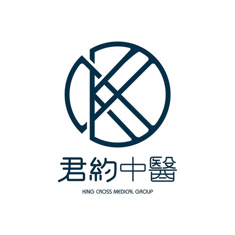 KING CROSS ELITE MEDICAL GROUP LIMITED logo