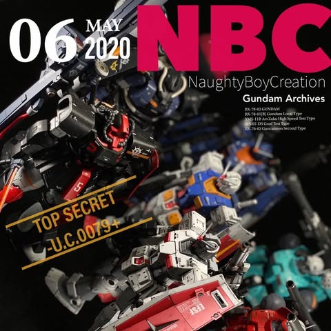 Naughty Boy Creation Company Limited logo