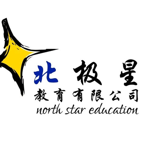 North Star Education Limited logo