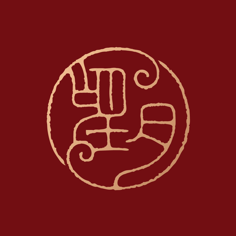 Patisserie La Lune Food Manufacturing Limited logo
