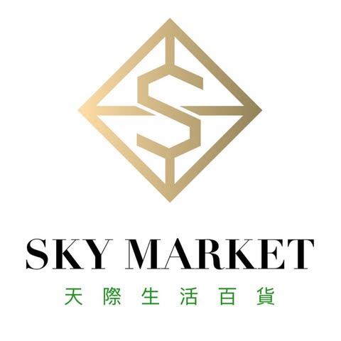 SKY MARKET HONG KONG COMPANY LIMITED logo