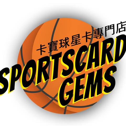 Sportscard Gems Limited logo
