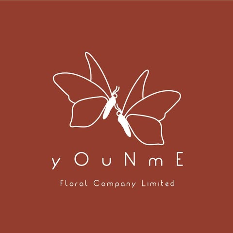 You N Me Floral Company Limited logo